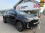Toyota Yaris Cross 1.5 VVT-i Hybrid 130PK CVT Dynamic NIEUW!, Auto's, 12 maanden, Stof, Zwart, Zwart