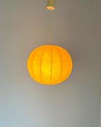 Vintage Cocoon hanglamp, Goldkant Leuchten ‘60, Huis en Inrichting, 50 tot 75 cm, Ophalen of Verzenden, Zo goed als nieuw, Vintage retro buisframe design rotan webbing papercord