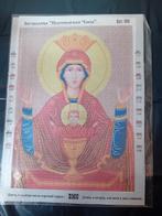 Russisch icoon patroon op linnen (13), Ophalen of Verzenden, Nieuw, Handborduren, Patroon