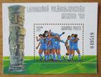 Hongarije, blokje WK voetbal 1986, Postzegels en Munten, Verzenden, Postfris