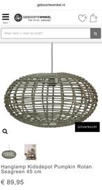 Kidsdepot Pumpkin Hanglamp Seagreen 45cm Nieuw, Ophalen of Verzenden, Nieuw, Overige materialen, Minder dan 50 cm