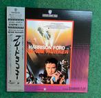 Blade Runner - Laser disc Japan, Ophalen of Verzenden, Zo goed als nieuw