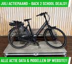 Stella Vizenca electrische fiets voorwiel motor ebike!, Ophalen of Verzenden, Zo goed als nieuw, 50 km per accu of meer, Overige merken