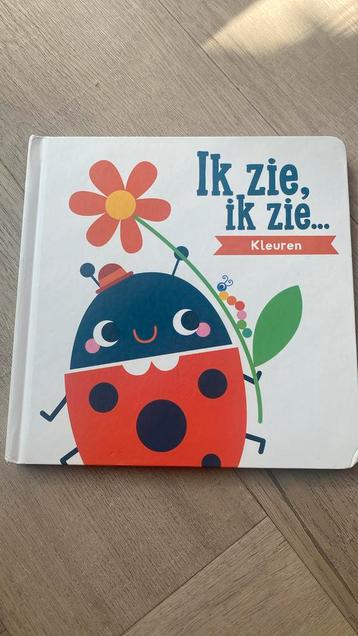 Ik zie, ik zie... beschikbaar voor biedingen