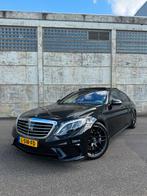 Mercedes-Benz S-Klasse 5.5 S63 AMG Lang BTW AUTO PANO, Auto's, Mercedes-Benz, Automaat, 5461 cc, 8 cilinders, 10 km/l