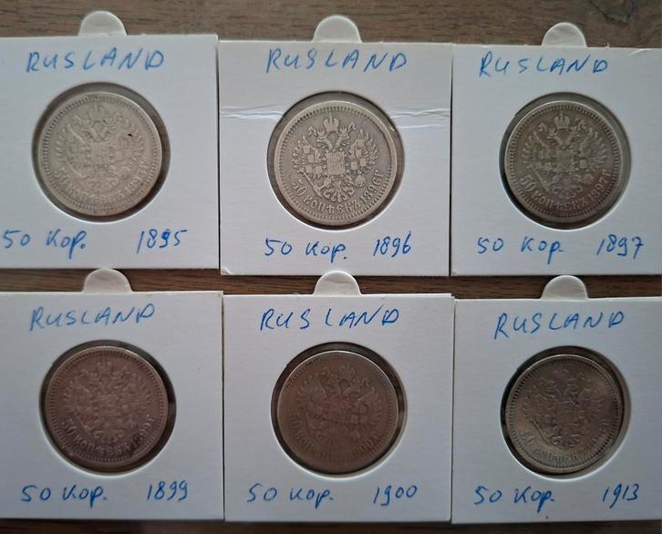 Set van 6 stuk Russische 50 kopeken munten. Zilver., Postzegels en Munten, Munten | Europa | Niet-Euromunten, Setje, Overige landen
