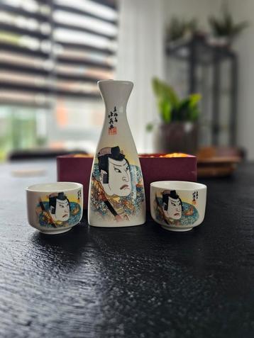 Japanse Sake set beschikbaar voor biedingen
