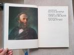 Ivan Aivazovsky, Ophalen of Verzenden, Zo goed als nieuw, Schilder- en Tekenkunst