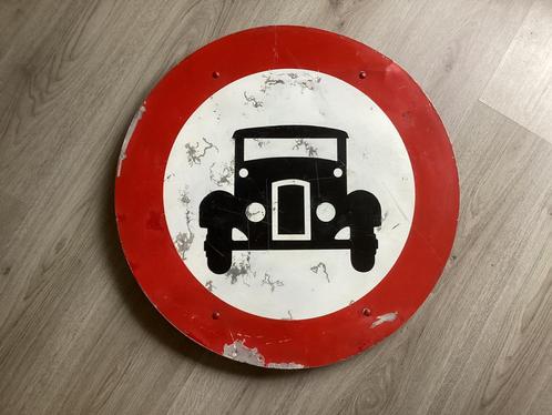 Vintage verkeersbord gesloten voor auto’s(geen emaille), Antiek en Kunst, Antiek | Emaille, Ophalen of Verzenden