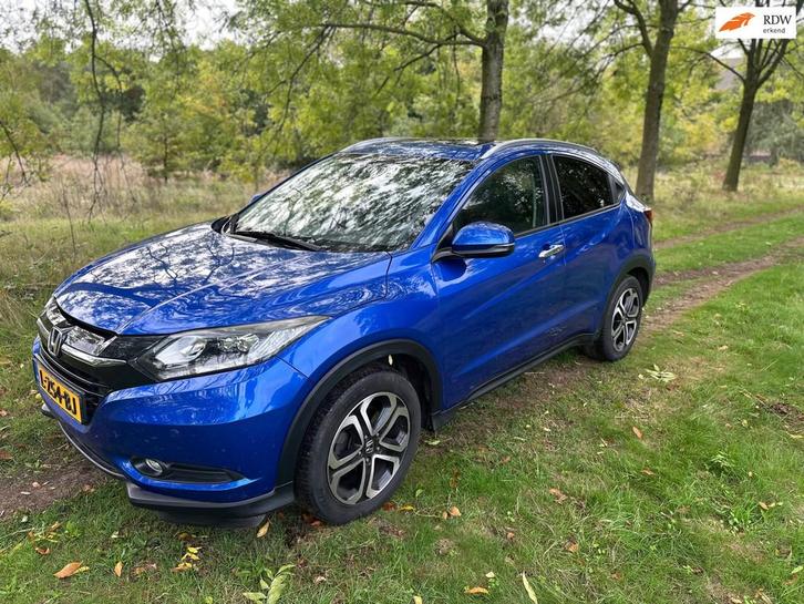 Honda HR-V 1.5 i-VTEC Executive apk t/m 13-04-2027, Auto's, Honda, Bedrijf, Te koop, HR-V, ABS, Achteruitrijcamera, Airbags, Airconditioning