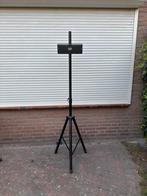 Koto heavy duty dartbord standaard, Ophalen of Verzenden, Gebruikt, Overige typen