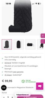 Cybex Gold Gazelle S - Nieuw in doos!, Kinderen en Baby's, Kinderwagens en Combinaties, Nieuw, Duowagen, Ophalen of Verzenden