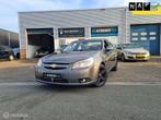 Chevrolet Epica 2.0i Executive/NAP/ONDERHOUDSBOEKJES/, Auto's, Chevrolet, Voorwielaandrijving, 143 pk, 700 kg, 1435 kg