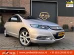 Honda Insight 1.3 Elegance hybride ECON Automaat Airco Elk.R, Auto's, Honda, Euro 5, Stof, Gebruikt, Zwart