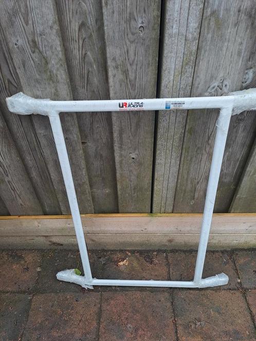mitsubishi fto middel lower brace, Auto-onderdelen, Ophanging en Onderstel, Mitsubishi, Nieuw, Ophalen