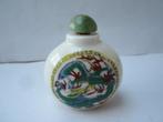 Vintage Chinese snuf bottle compleet met lepeltje., Antiek en Kunst, Ophalen of Verzenden