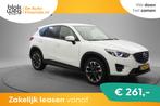 Mazda CX-5 2.0 Skyactiv-G 165 GT-M Line 2WD - C € 15.345,0, Auto's, Mazda, Voorwielaandrijving, 4 cilinders, Wit, Bedrijf