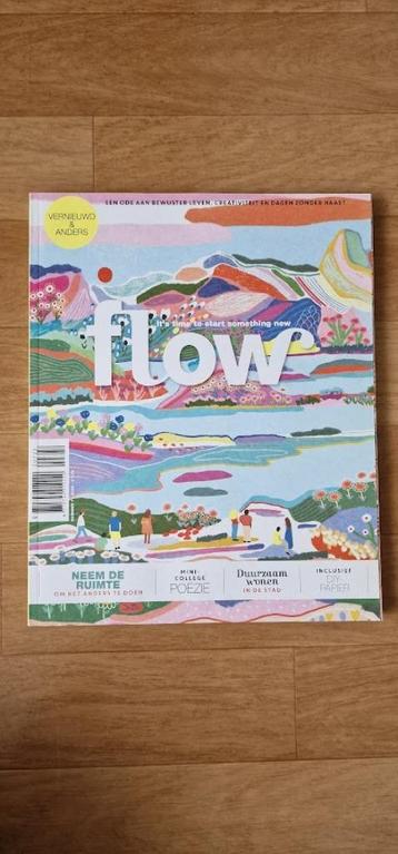 Flow magazine nr 7 2022 beschikbaar voor biedingen