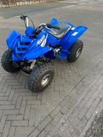 Yamaha yfm 80 raptor, Ophalen, Gebruikt