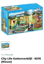 Playmobil citylife kattenverblijf 9276, Kinderen en Baby's, Speelgoed | Playmobil, Ophalen of Verzenden, Zo goed als nieuw