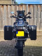 BMW R 1250 GS Aluminiumkoffers, Ophalen of Verzenden, Nieuw