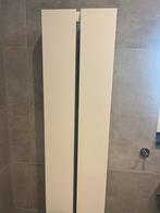 Vasco Beams Designradiator - 1127W, Ophalen, Radiator, Minder dan 60 cm, Zo goed als nieuw
