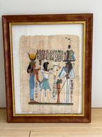 origineel Egyptische kunst op papyrus in houten lijst, Ophalen