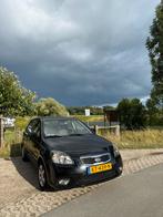 Kia Rio 2011 Zwart, Auto's, Kia, Voorwielaandrijving, 4 cilinders, 1054 kg, 453 kg