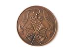 medaille MWO moed en trouw zie info, Verzenden, Landmacht, Nederland, Lintje, Medaille of Wings