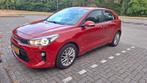 Kia Rio 1.4 Cvvt 100pk Manual Transmission 2017 Rood, Auto's, Kia, 450 kg, 4 cilinders, 1000 kg, Geïmporteerd