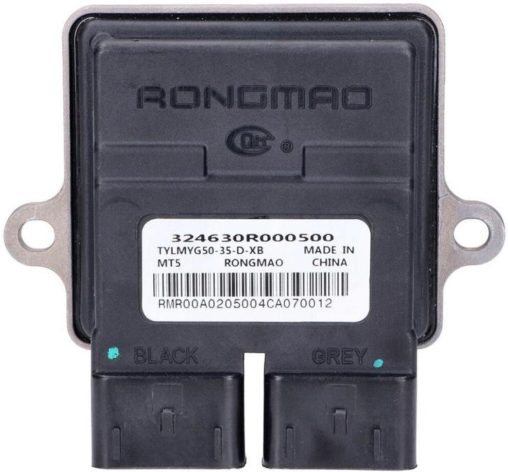 rongmao ecu opvoeren 35 45 55 la souris senzo momo capri, Fietsen en Brommers, Brommeronderdelen | Scooters, Nieuw, Overige merken