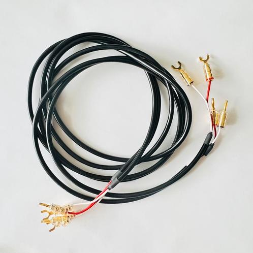 Atlas Hyper 2.0 afgemonteerd met ViaBlue 2x2 meter, Audio, Tv en Foto, Audiokabels en Televisiekabels, Zo goed als nieuw, Luidsprekerkabel