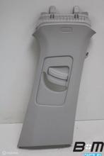 B-stijl bekleding rechts VW T-Roc 2GA867244, Gebruikt