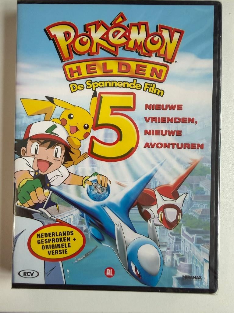 Pokémon 5 - Helden Nieuw DVD/ ACTIE 5=4, Ophalen of Verzenden, Nieuw in verpakking