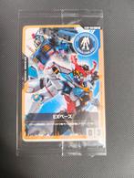 Gundam Card Game Ex Base Gundam Base World Tour Japanse Ver., Ophalen of Verzenden, Nieuw, Losse kaart