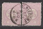 Nederland 33 paae NIEDORP Cijfer 1876  KLEINROND STEMPELS, Ophalen of Verzenden, T/m 1940, Gestempeld