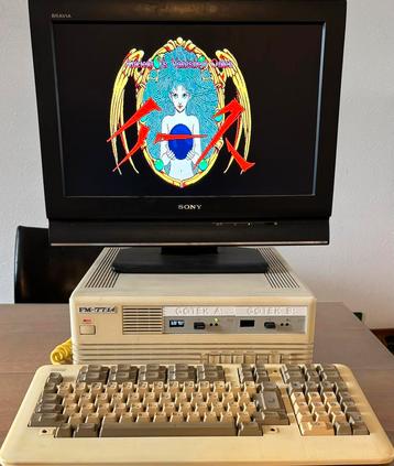 Fujitsu FM77L4 Japanse Homecomputer beschikbaar voor biedingen