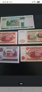 5 Russische Bankbiljetten UNC, Postzegels en Munten, Bankbiljetten | Europa | Niet-Eurobiljetten, Ophalen of Verzenden