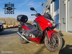 Honda NC 750 D DCT Integra ABS automaat | NC750D, Motoren, Motoren | Honda, Scooter, 745 cc, Bedrijf, Meer dan 35 kW