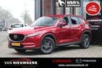 Mazda Cx-5 2.0 SKYACTIV-G 165pk Comfort Navigatie Cruise Con, 1998 cc, Stof, 4 cilinders, Met garantie (alle)