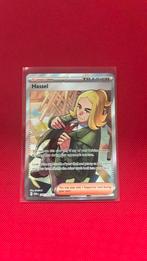 Hassel full art uit twilight masquerade 205, Ophalen of Verzenden, Zo goed als nieuw, Losse kaart