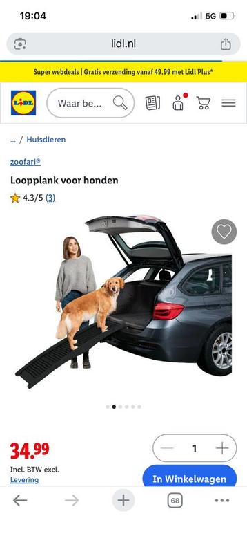 Loopplank voor hond voor auto beschikbaar voor biedingen