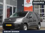 Citroen Berlingo 1.5 BlueHDI Control | 3 zits | Trekhaak | A, Voorwielaandrijving, Stof, Gebruikt, 4 cilinders