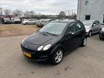 Smart ForFour 1.5 2006 Zwart LEUKE NETTE AUTO!!, Auto's, Smart, Voorwielaandrijving, Stof, 4 cilinders, 4 stoelen