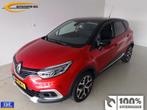 Renault Captur 0.9 TCe Intens NAV|CL C|Cr C|LMV|Keyless, 898 cc, Gebruikt, Euro 6, 620 kg