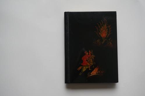 Het kleine bultrugpaard, Sovjet-Unie. Russisch notitieboekj, Verzamelen, Retro, Overige typen, Ophalen of Verzenden