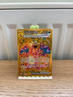 Charizard ex Gold 228/197 - Pokemon kaart, Ophalen of Verzenden, Nieuw, Losse kaart, Foil