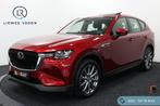 Mazda CX-60 2.5 PHEV Exclusive Line (Automaat), Auto's, Mazda, Automaat, 12 maanden, Stof, Gebruikt