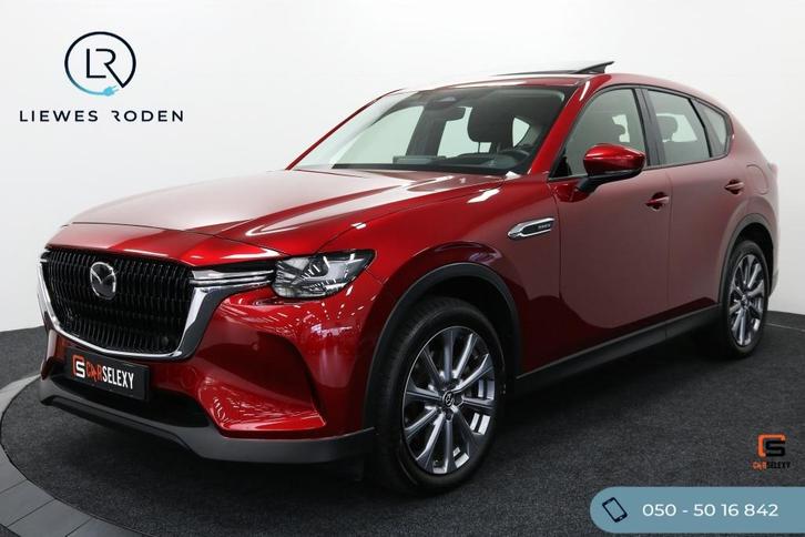 Mazda CX-60 2.5 PHEV Exclusive Line (Automaat), Auto's, Mazda, Bedrijf, CX-60, ABS, Achteruitrijcamera, Airbags, Airconditioning