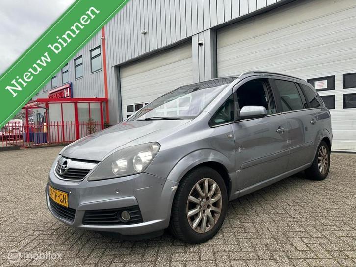 Opel Zafira 2.2 Business ECC/CRUISE/PDC/TREKHAAK/LMV/, Auto's, Opel, Bedrijf, Te koop, Zafira, ABS, Airbags, Airconditioning, Alarm